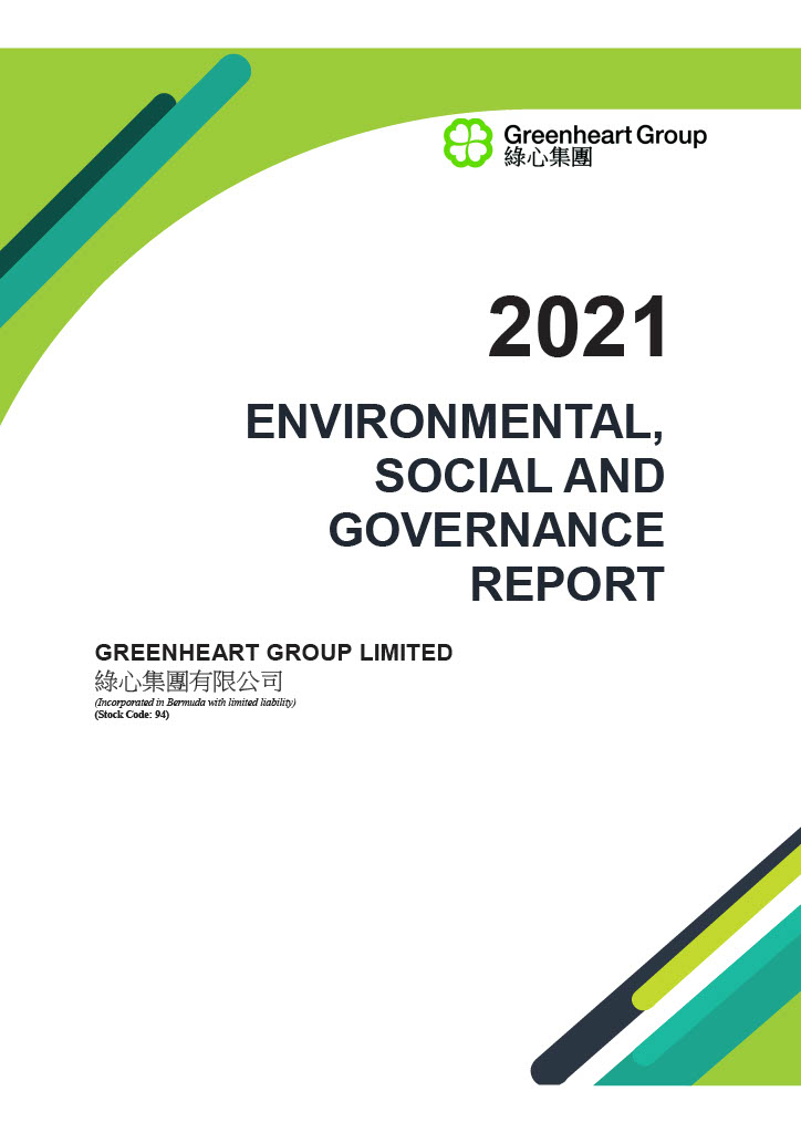 2021 ENVIRONMENTAL, SOCIAL AND GOVERNANCE REPORT 